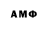 Amphetamine Premium Odry May