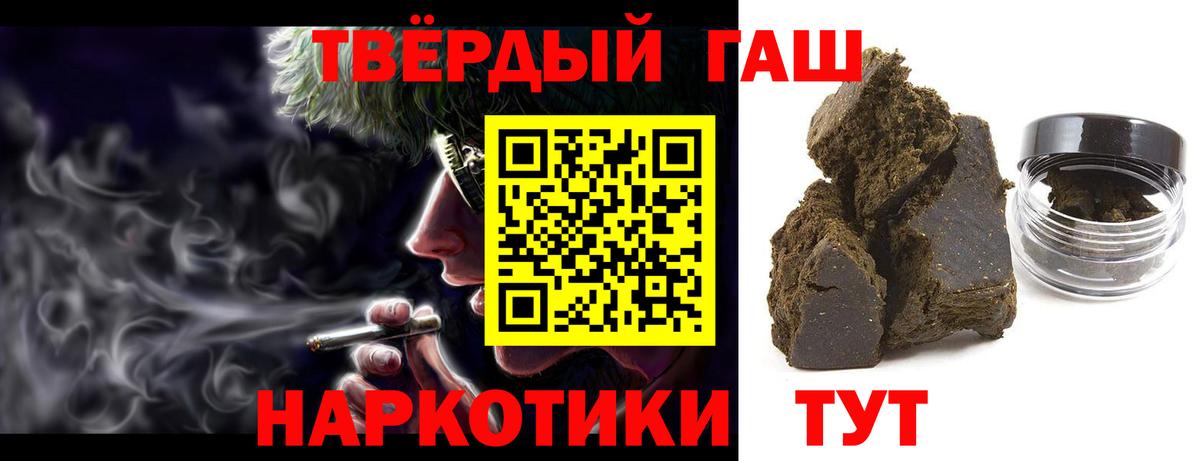 МЕФ Стерлитамак