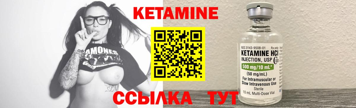 A-PVP Стерлитамак