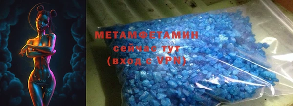 ешки Покров