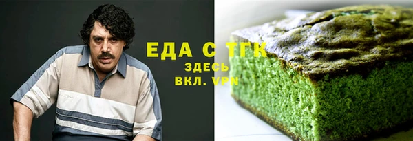 ешки Покров