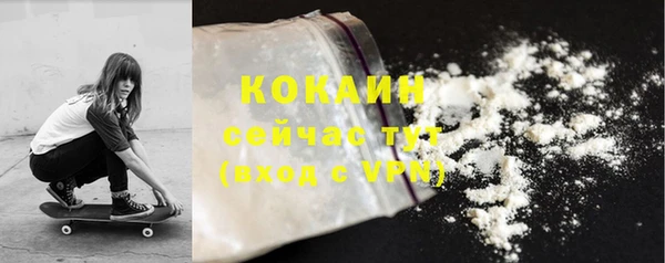 ешки Покров
