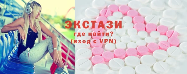 apvp Протвино