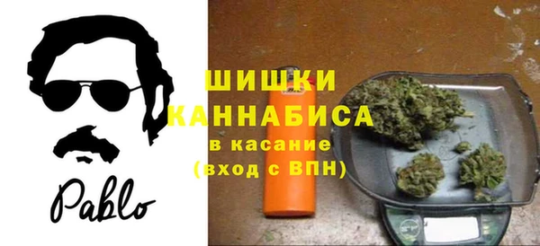 таблы Покровск