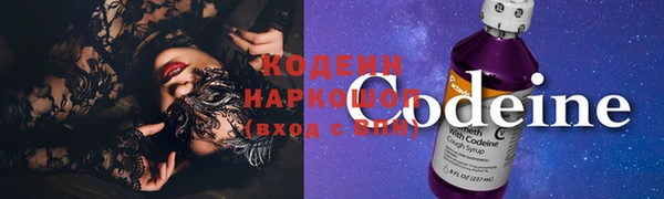 mix Приозерск