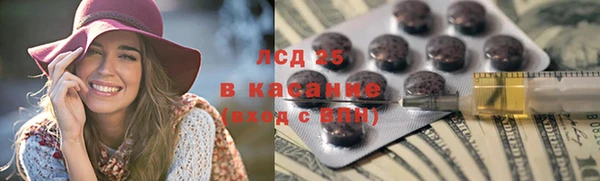 ешки Покров