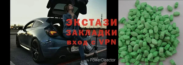 не бодяженный Покачи