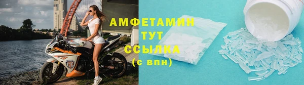 apvp Протвино