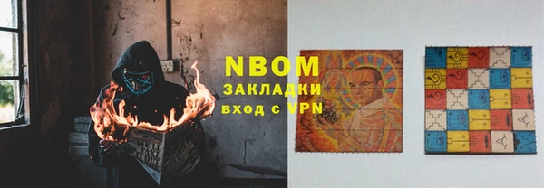 не бодяженный Покачи