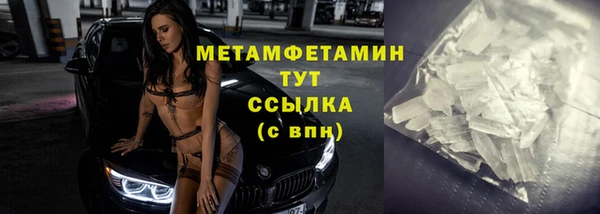 mix Приозерск