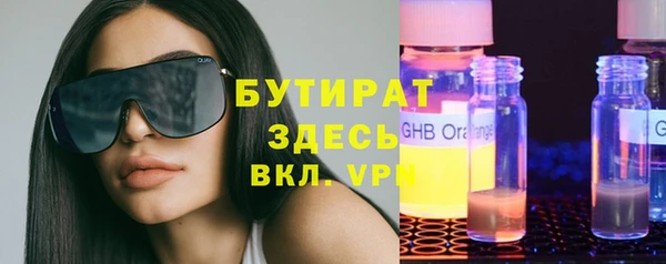 mix Приозерск