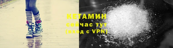 марки lsd Пролетарск