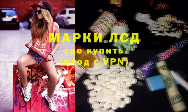 apvp Протвино