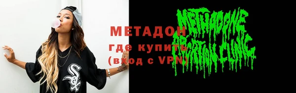 mix Приозерск
