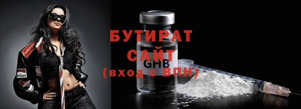 apvp Протвино