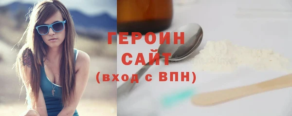 apvp Протвино