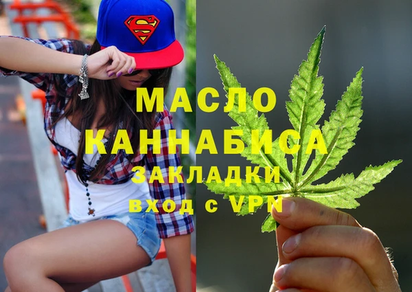 не бодяженный Покачи