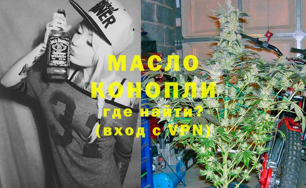 не бодяженный Покачи