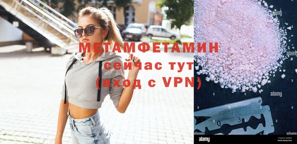 марки lsd Пролетарск