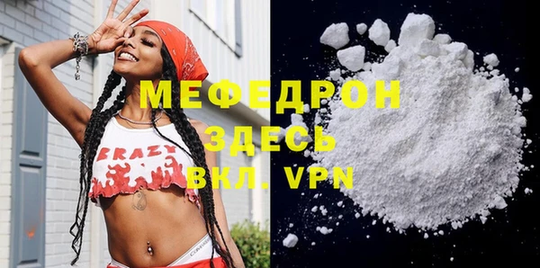 apvp Протвино