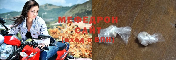 не бодяженный Покачи