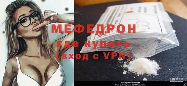 mix Приозерск