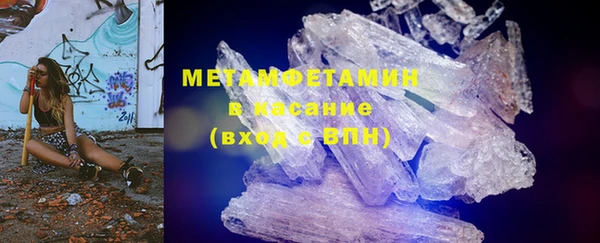 не бодяженный Покачи