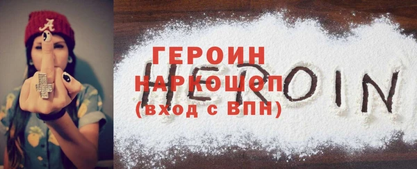 марки lsd Пролетарск