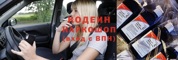 mix Приозерск