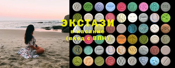 apvp Протвино