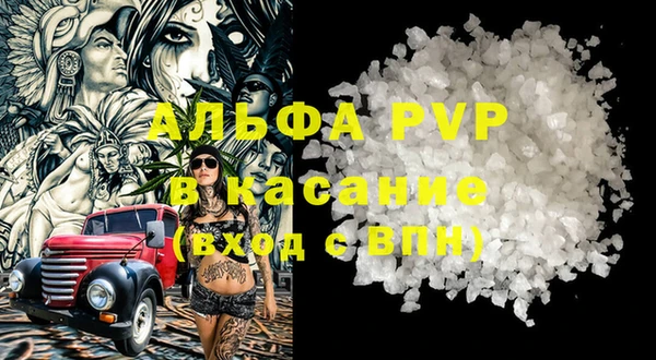 не бодяженный Покачи