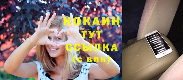 марки lsd Пролетарск