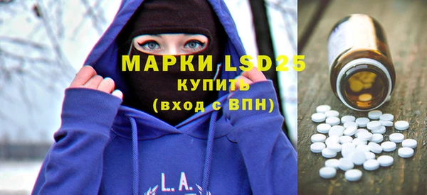 ешки Покров