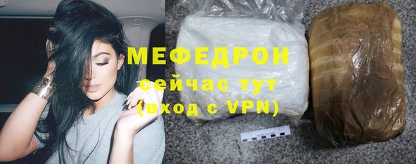 не бодяженный Покачи