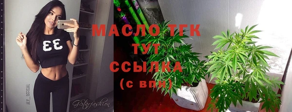 mix Приозерск
