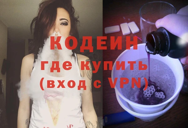 не бодяженный Покачи