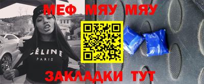 кокс Новодвинск