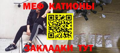 кокс Новодвинск