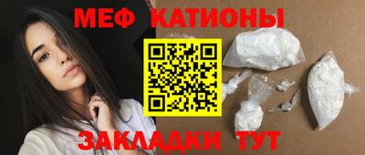 дживик Балашиха