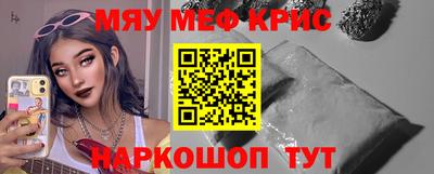 дмт Новозыбков