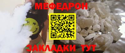 дживик Балашиха