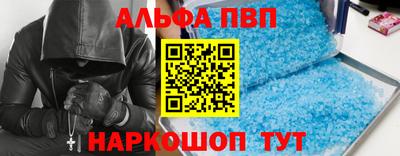 кокс Новодвинск