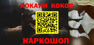 дмт Новозыбков