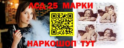 дживик Балашиха