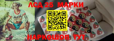 кокс Новодвинск