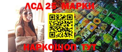 экстази Балаково