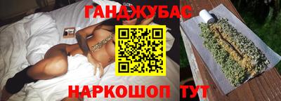 дмт Новозыбков