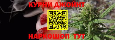 PSILOCYBIN Новокубанск