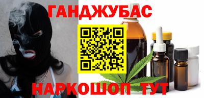 PSILOCYBIN Новокубанск