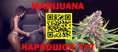 кокс Новодвинск